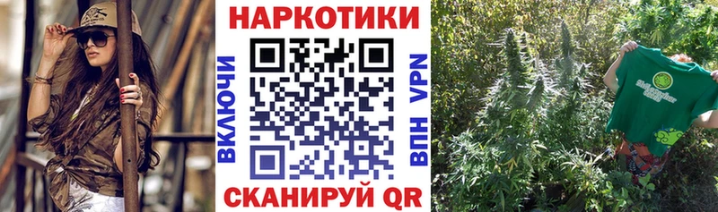 Купить наркотик Кондопога Амфетамин COCAIN Псилоцибиновые грибы ГАШИШ Мефедрон