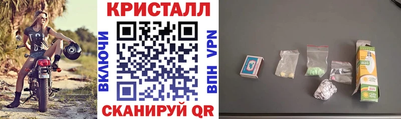 АМФ 98% купить Кондопога