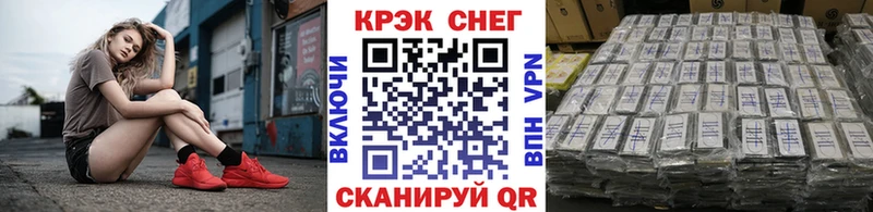 COCAIN Боливия  Кондопога 