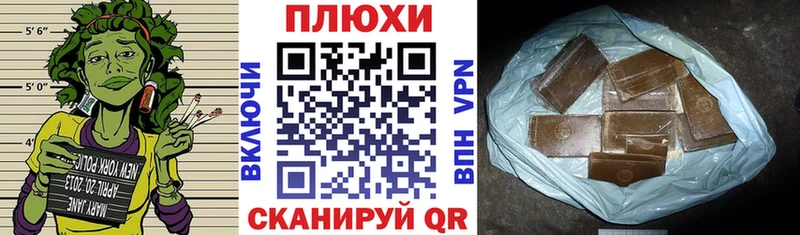 гидра сайт  купить наркоту  Кондопога  ГАШИШ убойный 
