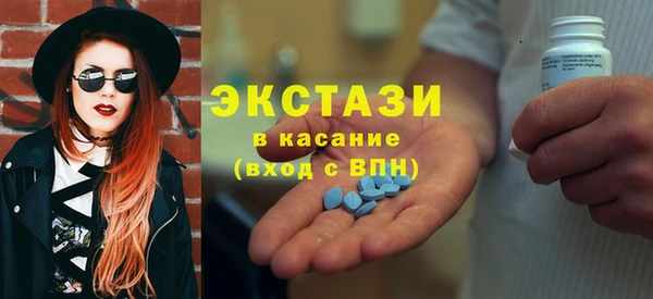 мефедрон мука Алзамай