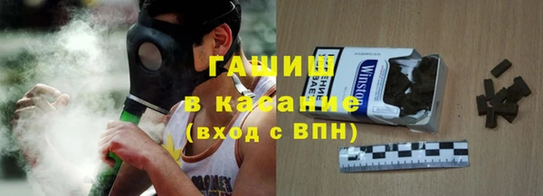 мефедрон мука Алзамай