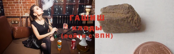 меф Вуктыл