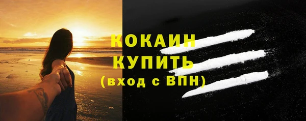 меф Вуктыл