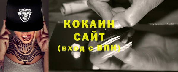 а пвп мука Воткинск