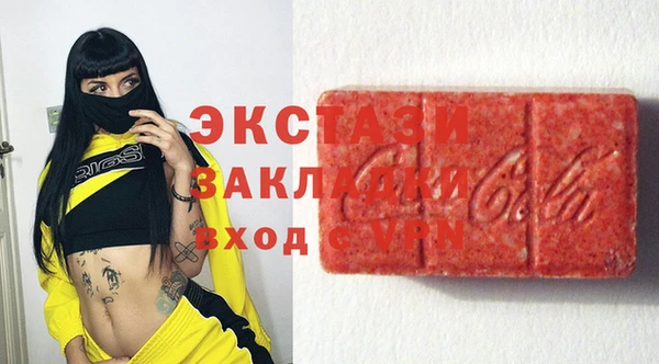 мефедрон мука Алзамай