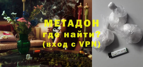 ГАЛЛЮЦИНОГЕННЫЕ ГРИБЫ Алексин
