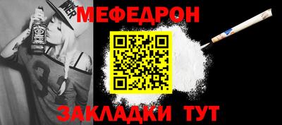 spice Ликино-Дулёво