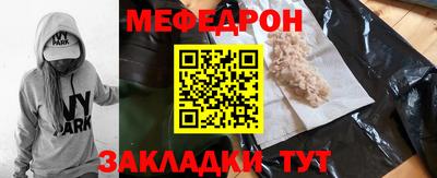 каннабис Ливны
