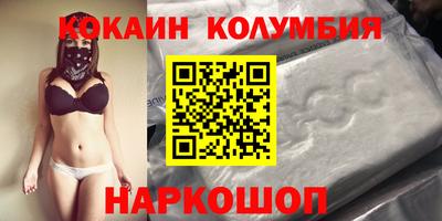 spice Ликино-Дулёво