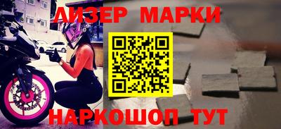 а пвп мука Лесосибирск