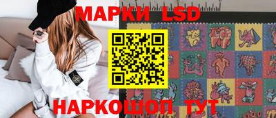 а пвп мука Лесосибирск