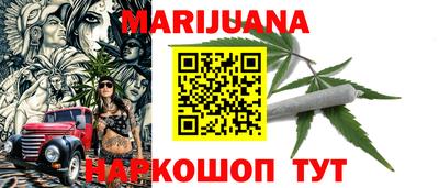 а пвп мука Лесосибирск