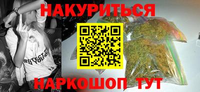 spice Ликино-Дулёво