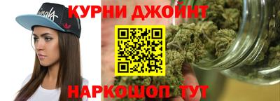 spice Ликино-Дулёво