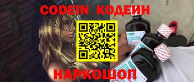 каннабис Ливны