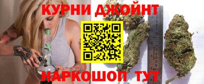 spice Ликино-Дулёво