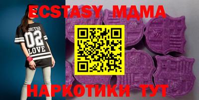 каннабис Ливны