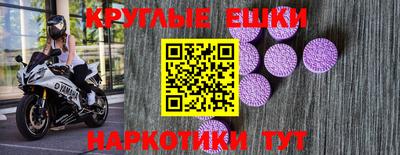 spice Ликино-Дулёво