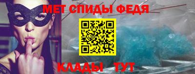 spice Ликино-Дулёво
