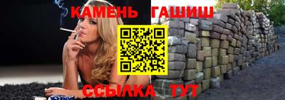 а пвп мука Лесосибирск