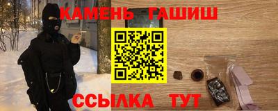 spice Ликино-Дулёво