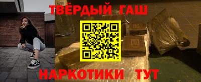 spice Ликино-Дулёво
