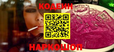а пвп мука Лесосибирск