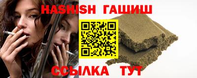 а пвп мука Лесосибирск