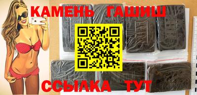 а пвп мука Лесосибирск