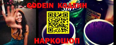 каннабис Ливны