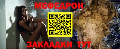 spice Ликино-Дулёво