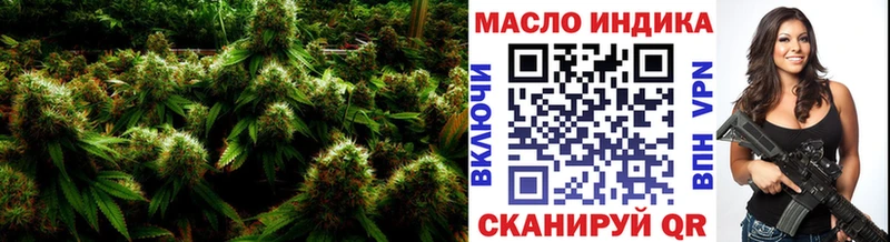 Дистиллят ТГК жижа  kraken маркетплейс  Кондопога 