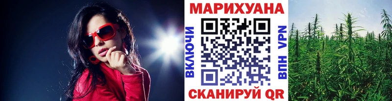 продажа наркотиков  ссылка на мегу tor  Канабис OG Kush  Кондопога 