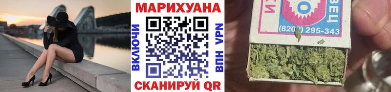 Каннабис тримм Кондопога