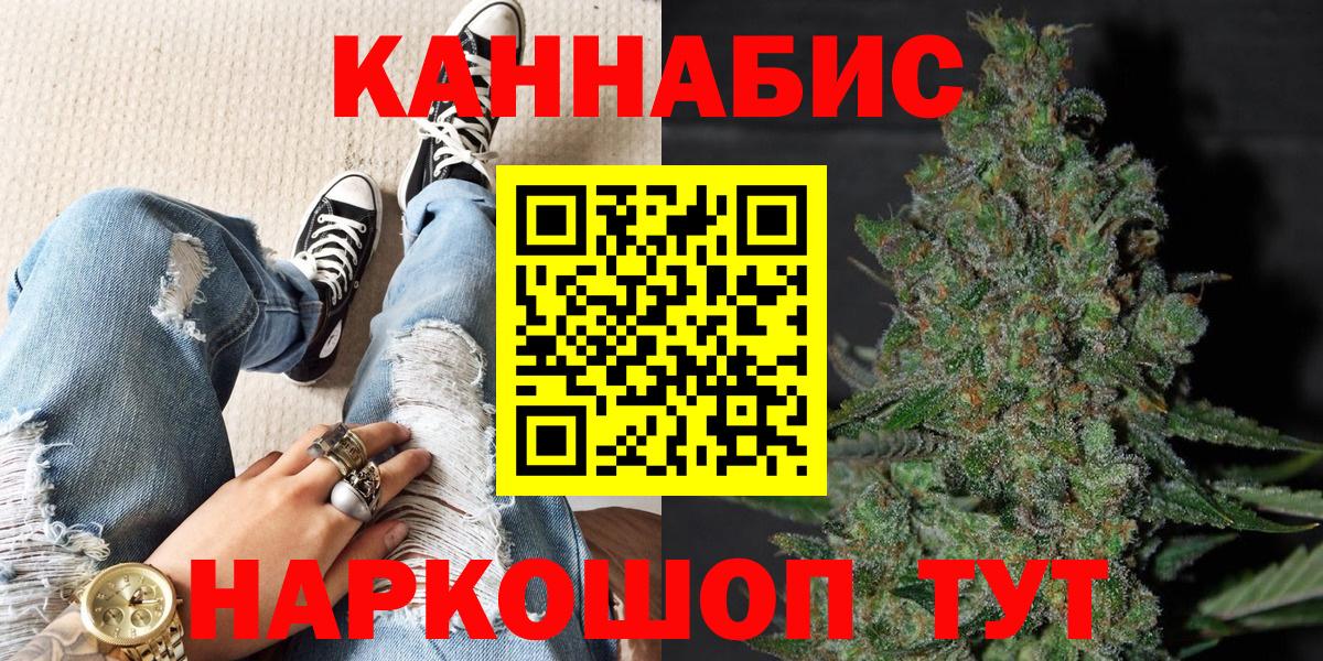 Марихуана ГИДРОПОН Кондопога